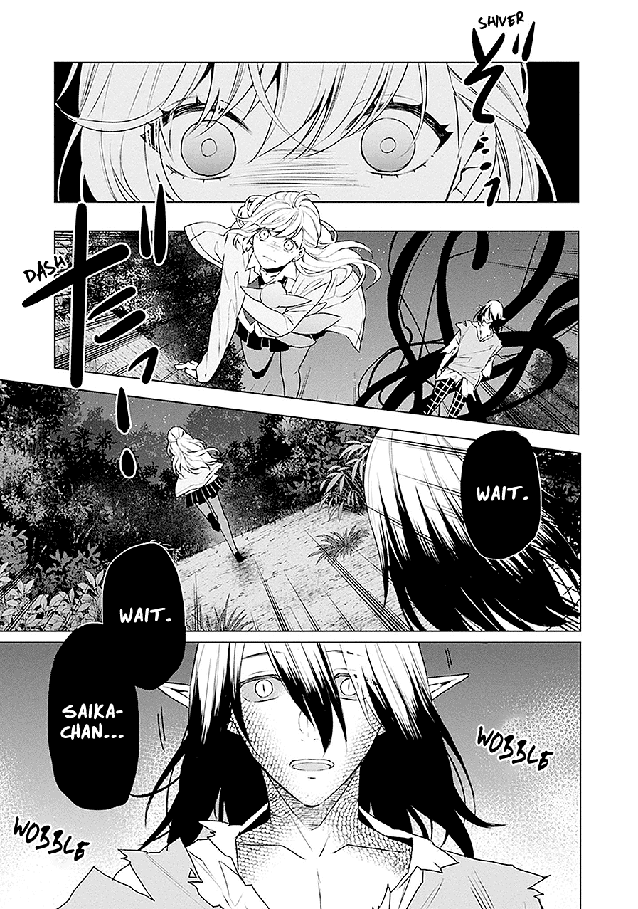 Monster And Parent - Vol.4 Chapter 20