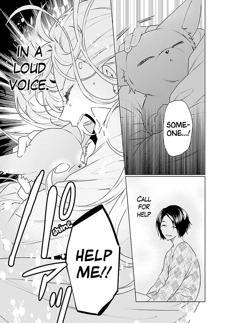 Monster And Parent - Vol.4 Chapter 20