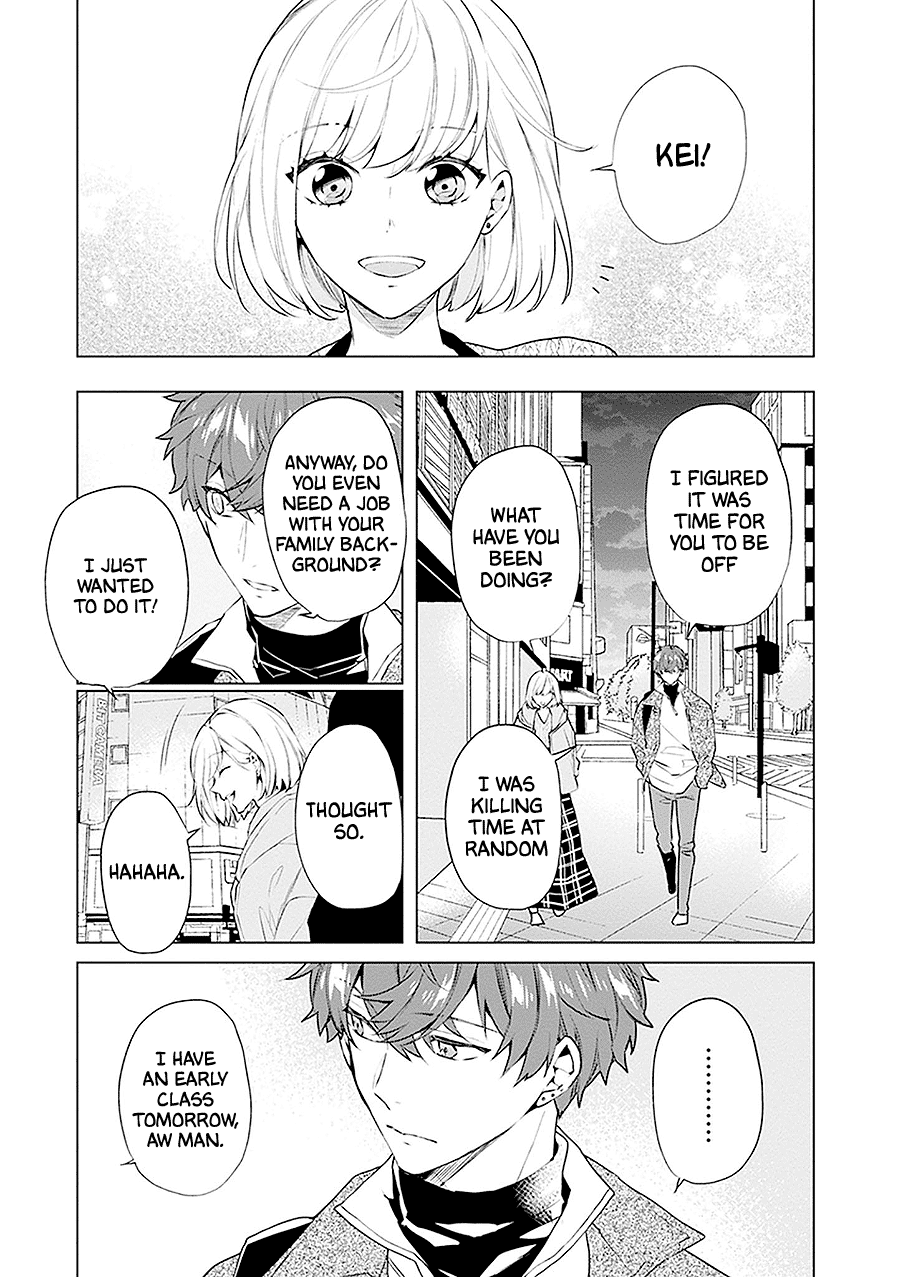 Monster And Parent - Vol.4 Chapter 21