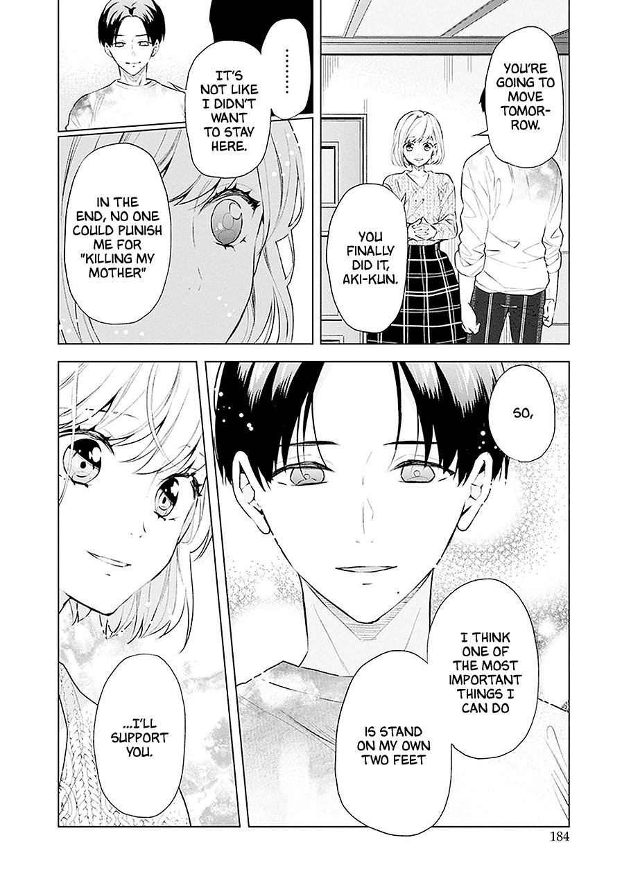 Monster And Parent - Vol.4 Chapter 21