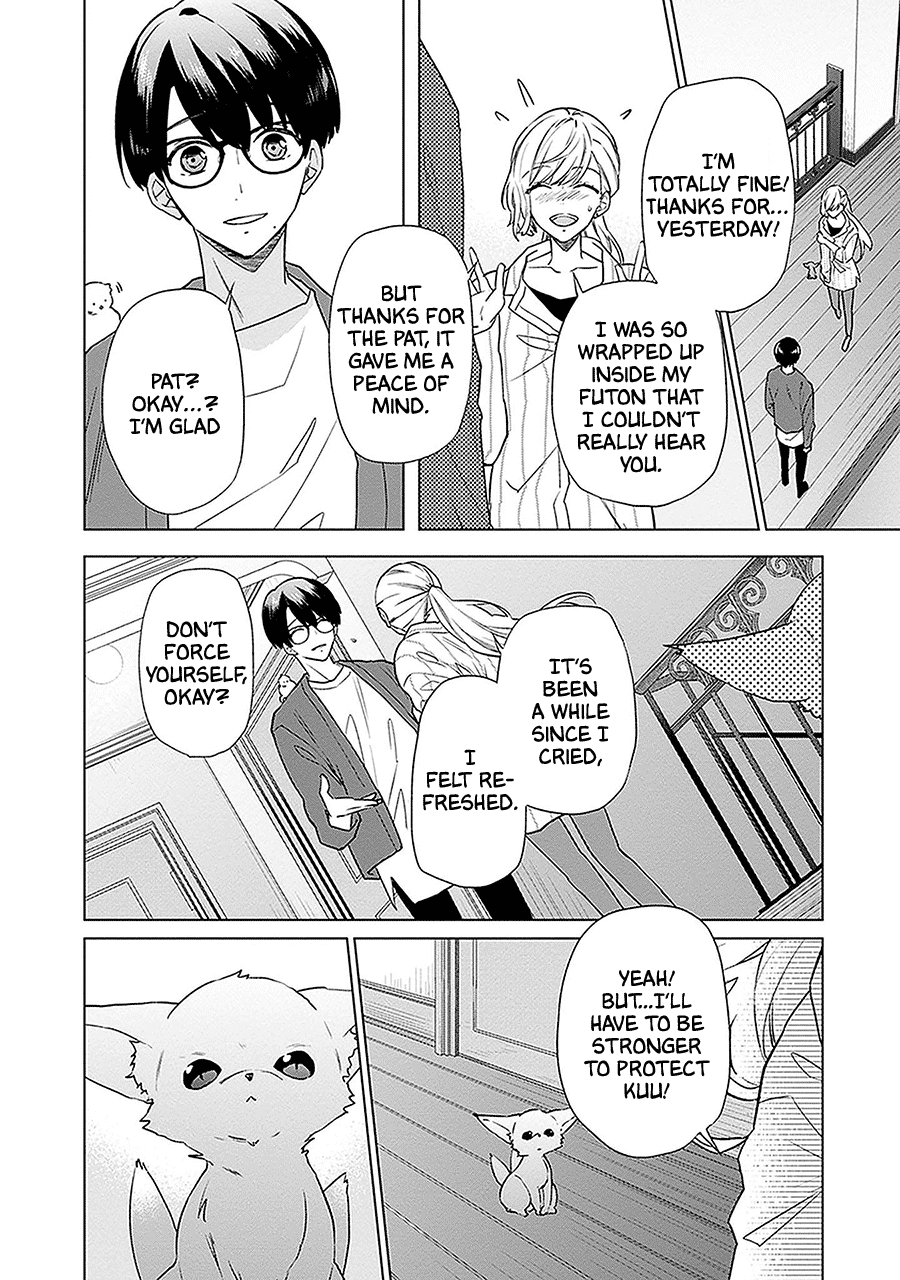 Monster And Parent - Chapter 6