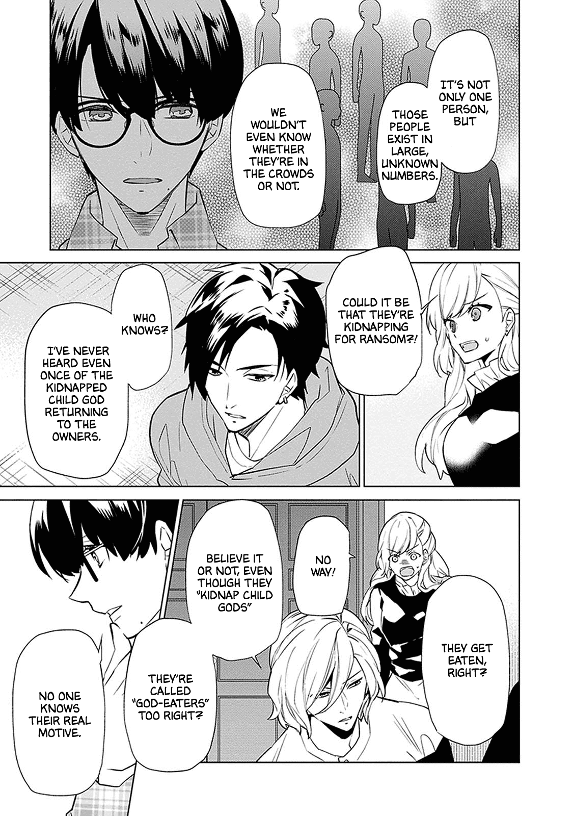 Monster And Parent - Chapter 3