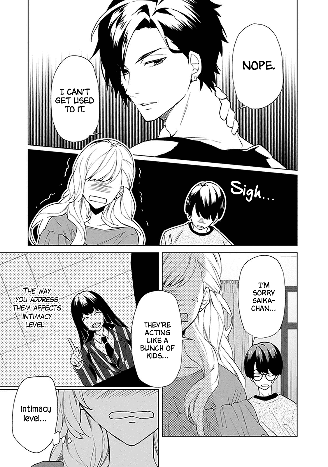 Monster And Parent - Chapter 3