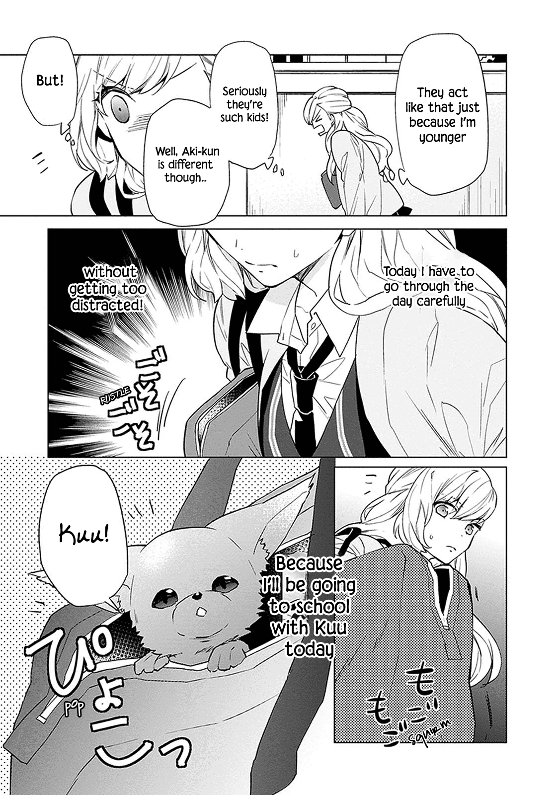 Monster And Parent - Chapter 3