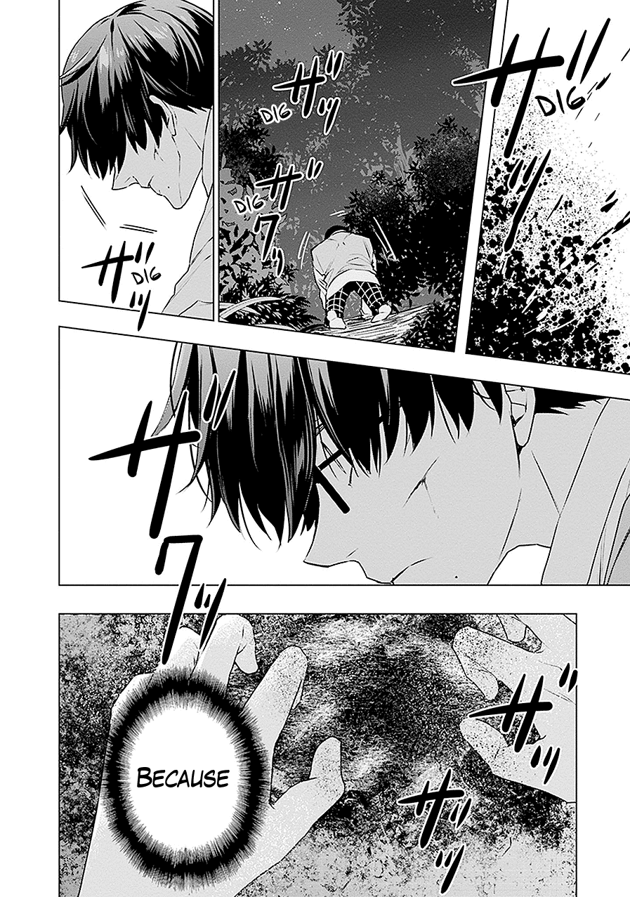 Monster And Parent - Vol.4 Chapter 18