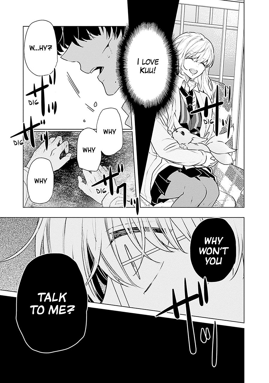 Monster And Parent - Vol.4 Chapter 18