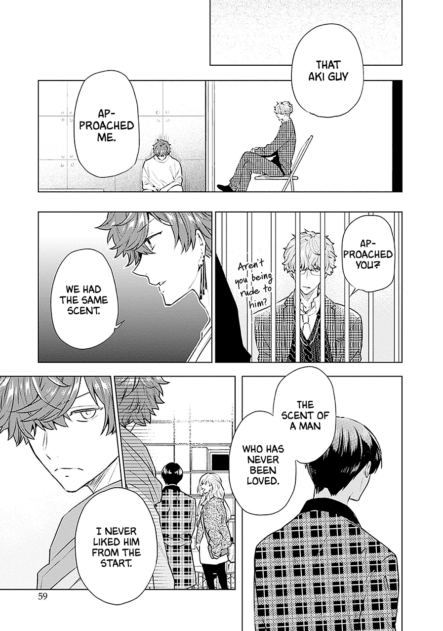 Monster And Parent - Vol.4 Chapter 18