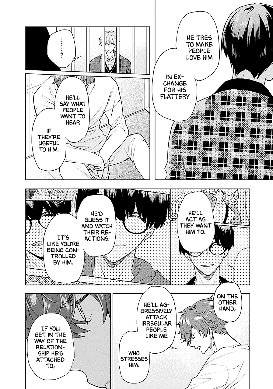 Monster And Parent - Vol.4 Chapter 18