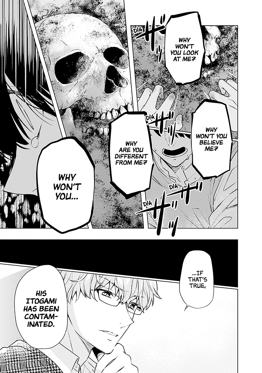 Monster And Parent - Vol.4 Chapter 18