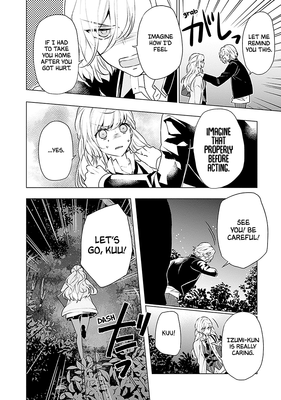 Monster And Parent - Vol.4 Chapter 18