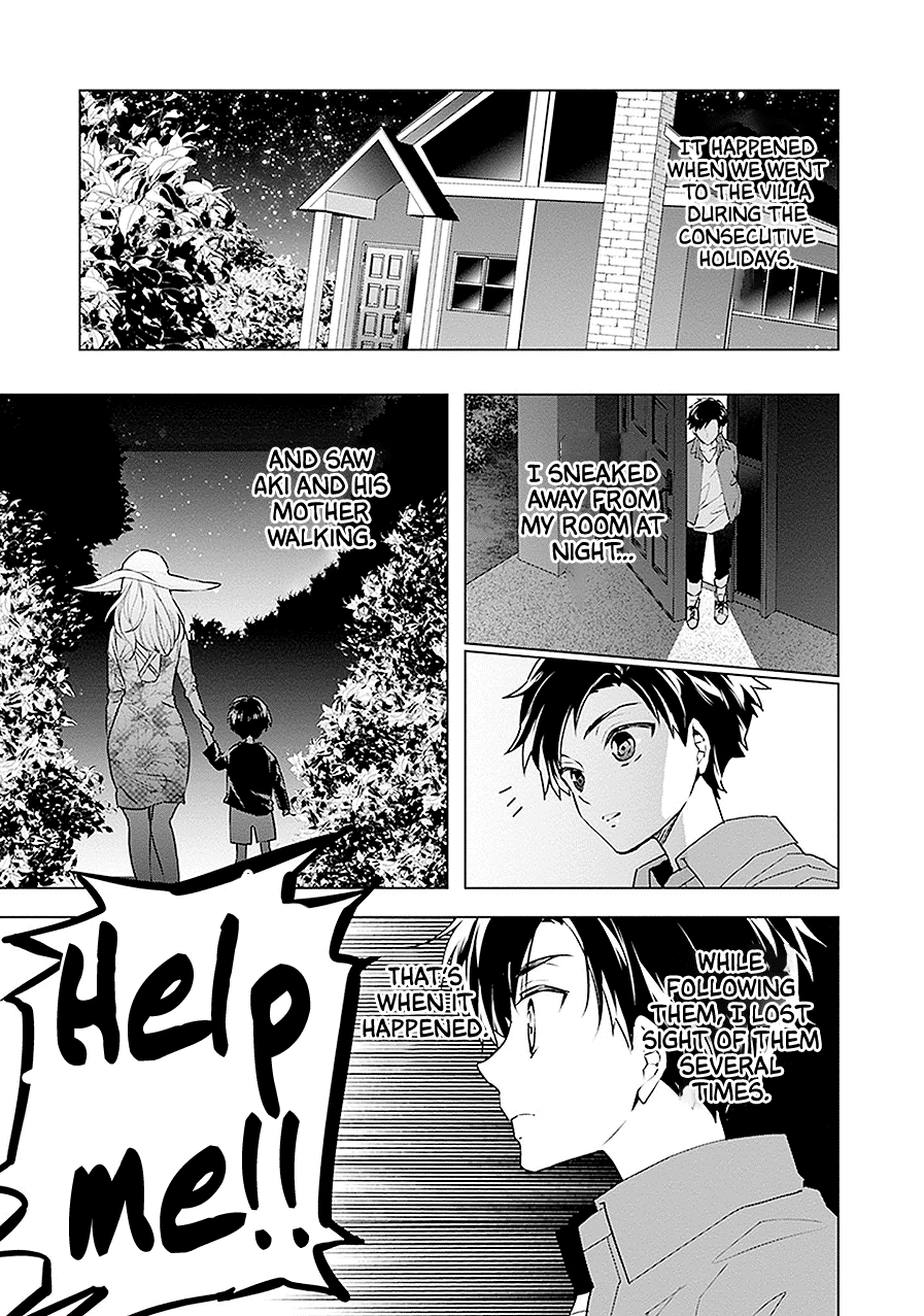 Monster And Parent - Vol.4 Chapter 17