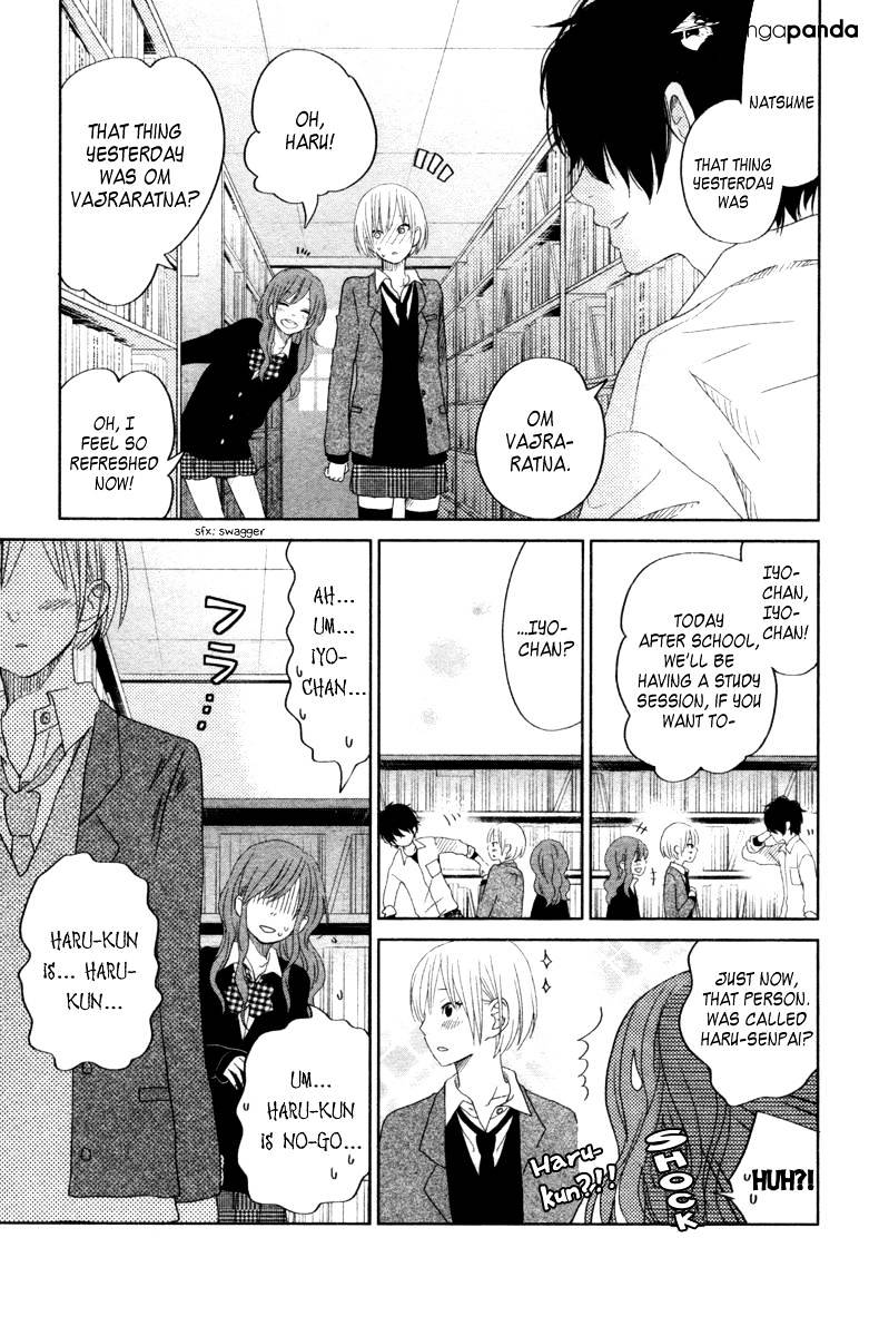 Tonari No Kaibutsu-Kun - Chapter 30 : The Beginning