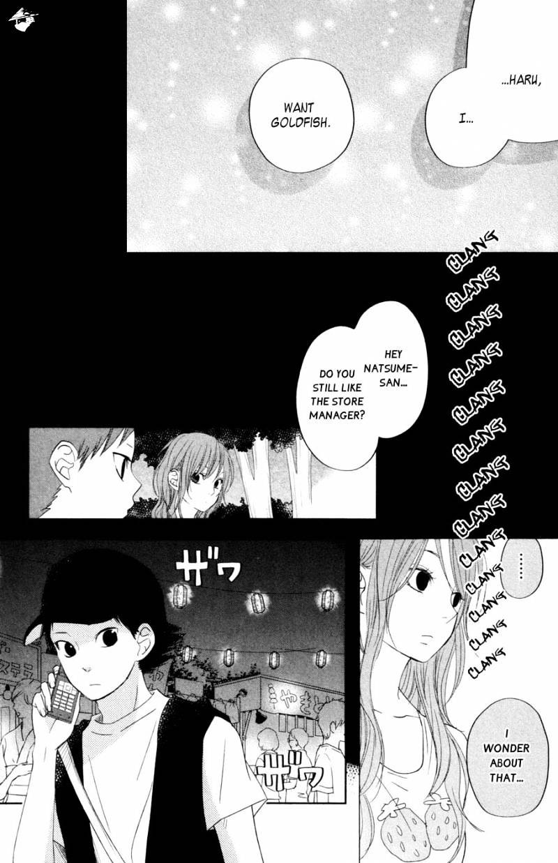 Tonari No Kaibutsu-Kun - Chapter 34 : Second Round 3