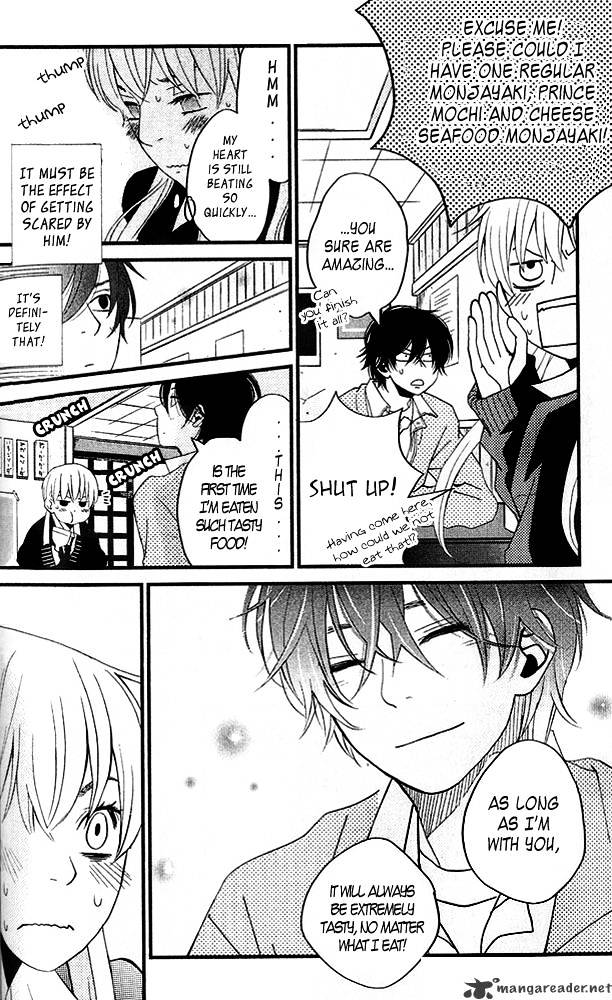 Tonari No Kaibutsu-Kun - Chapter 2 : I Don T Hate You