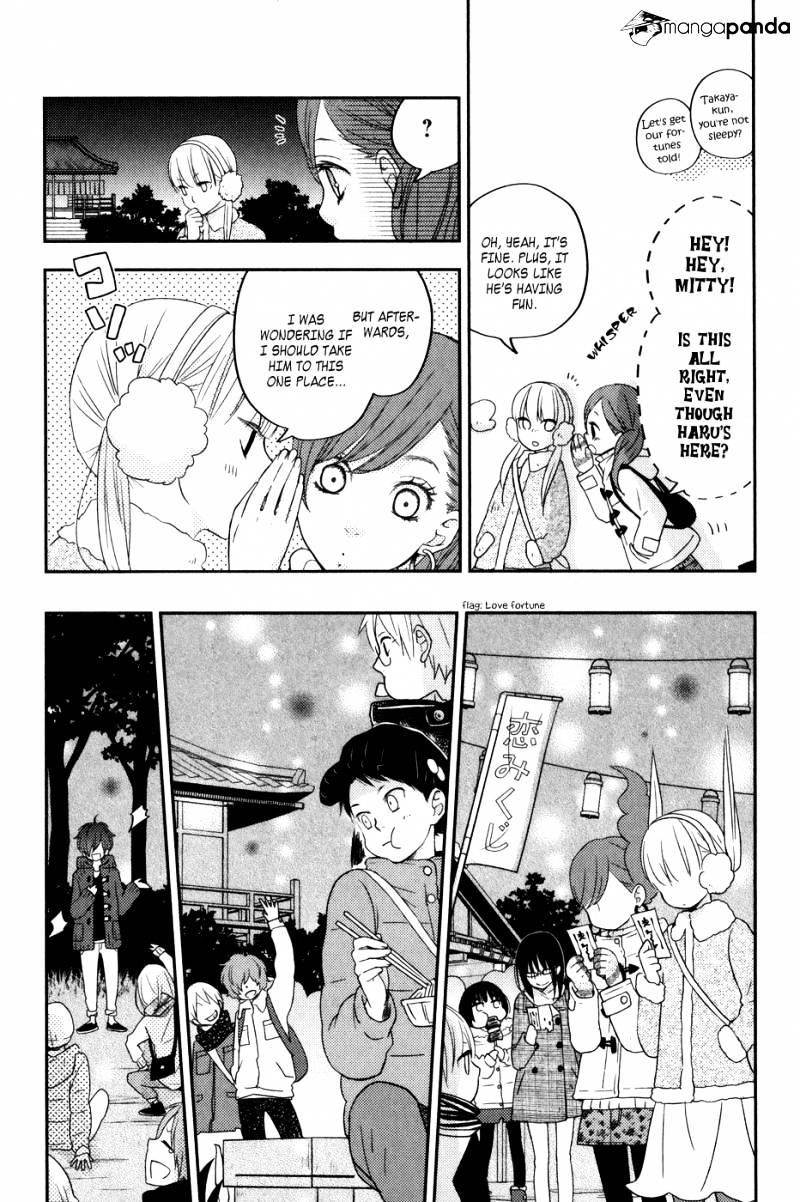 Tonari No Kaibutsu-Kun - Chapter 45 : The Warm Dawn