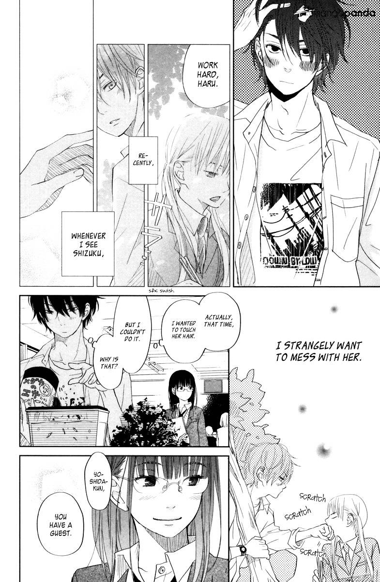 Tonari No Kaibutsu-Kun - Chapter 29 : The First Step