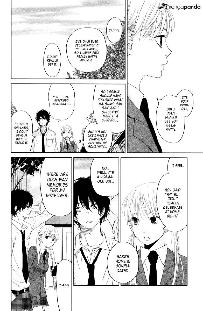 Tonari No Kaibutsu-Kun - Chapter 29 : The First Step