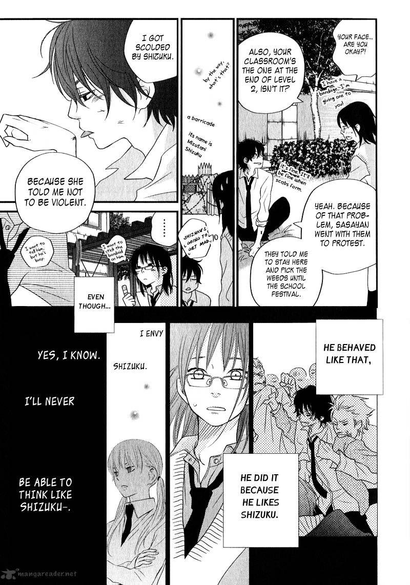 Tonari No Kaibutsu-Kun - Chapter 10 : The Distance Of The Two