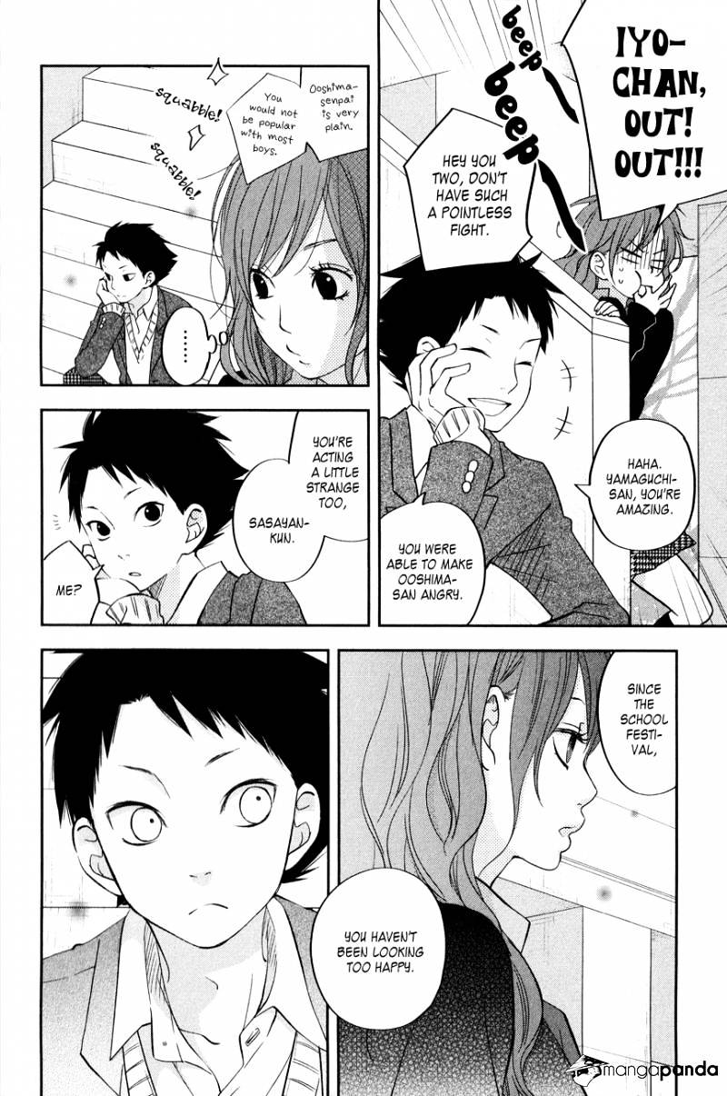 Tonari No Kaibutsu-Kun - Chapter 41 : Two Weeks Later