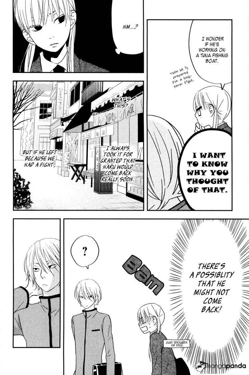 Tonari No Kaibutsu-Kun - Chapter 41 : Two Weeks Later