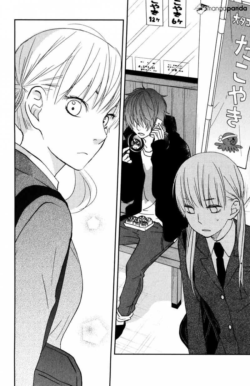 Tonari No Kaibutsu-Kun - Chapter 41 : Two Weeks Later