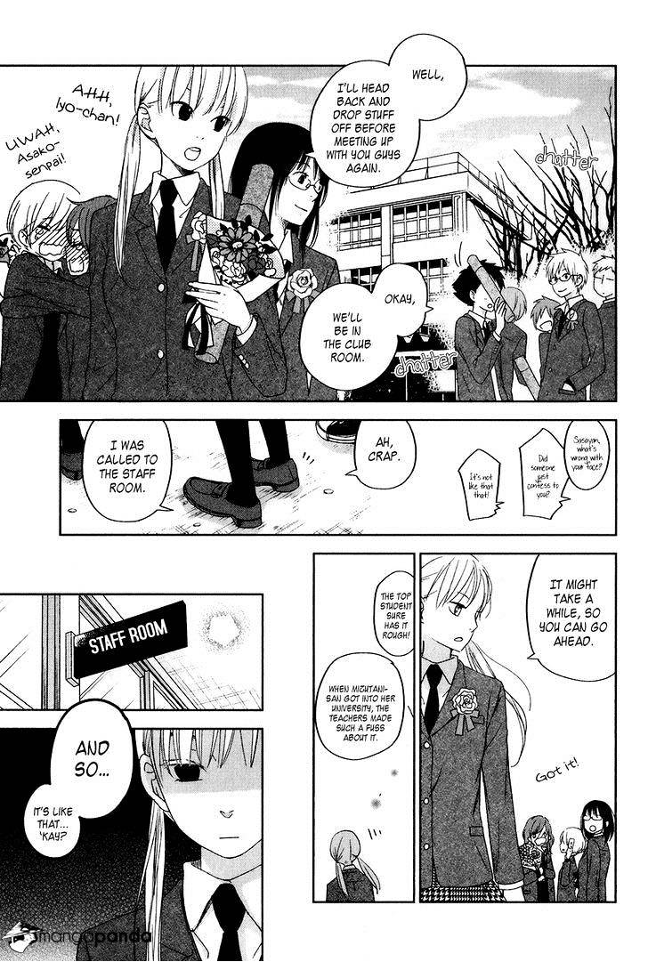 Tonari No Kaibutsu-Kun - Chapter 48