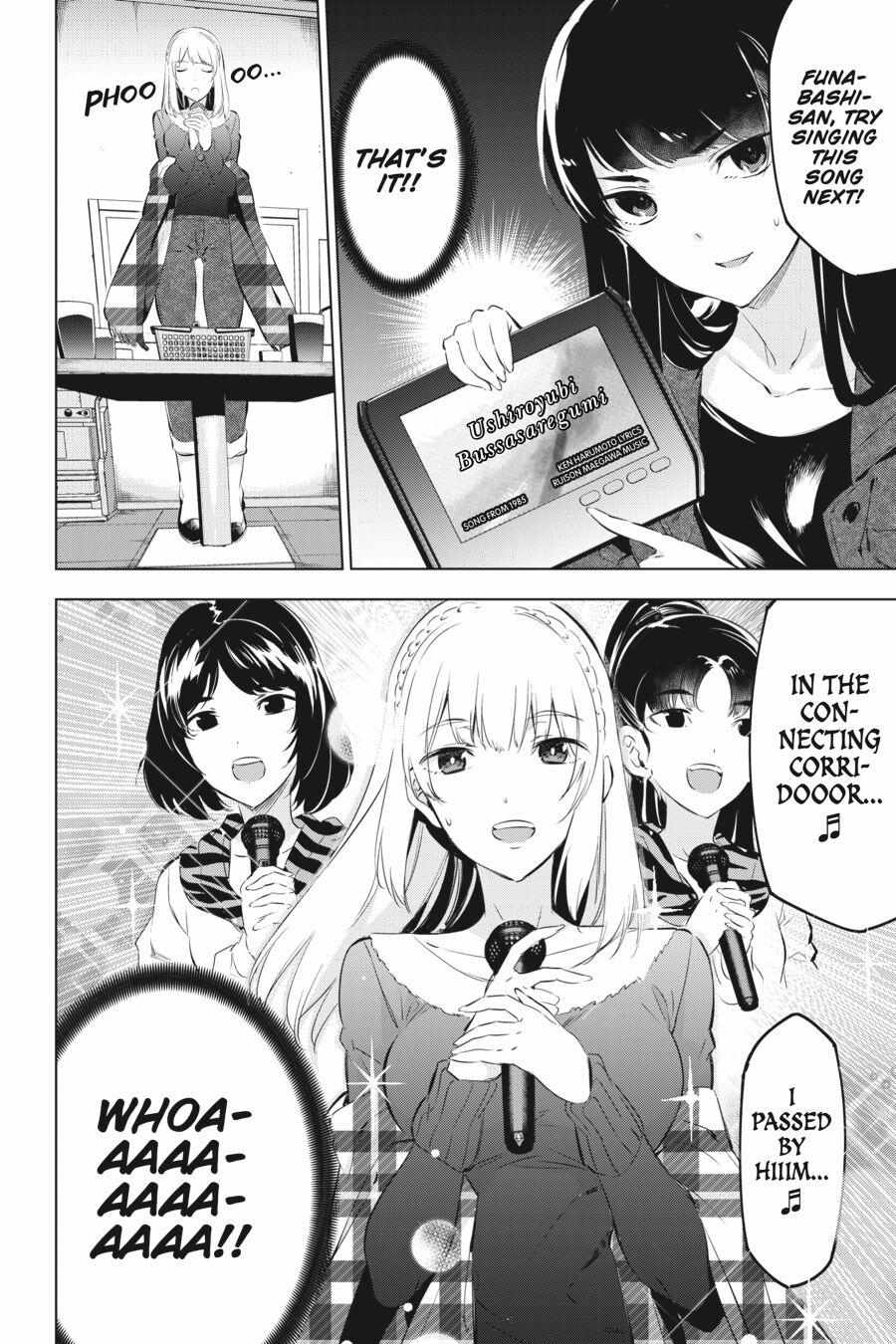 Slasher Maidens - Chapter 9.5