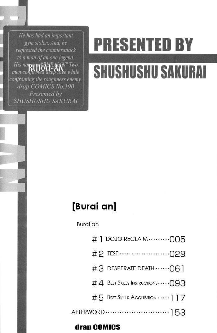 Burai-An - Vol.1 Chapter 1 : Dojo Reclaim