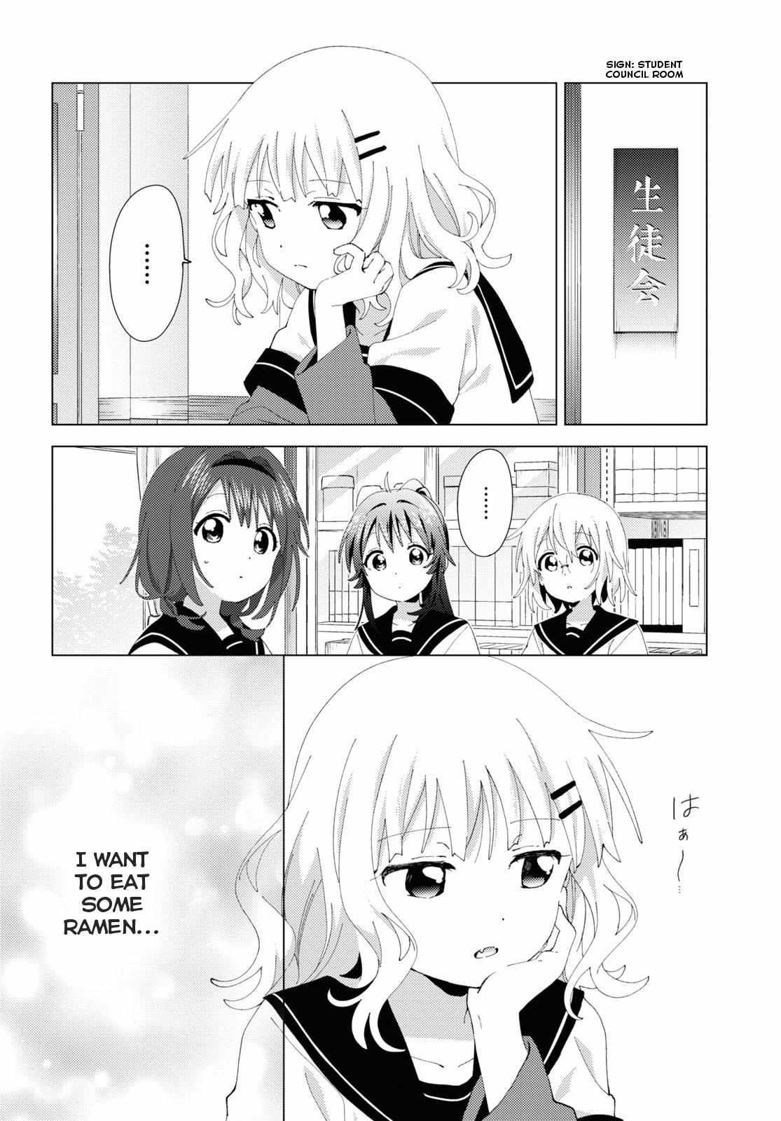 Yuru Yuri - Chapter 192