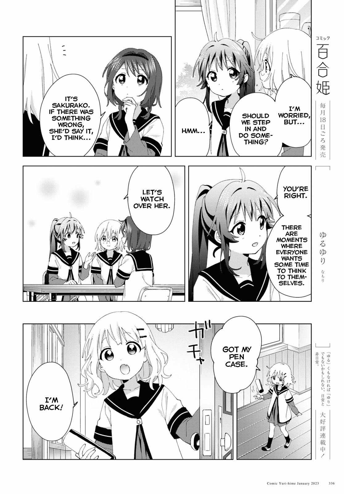 Yuru Yuri - Chapter 192