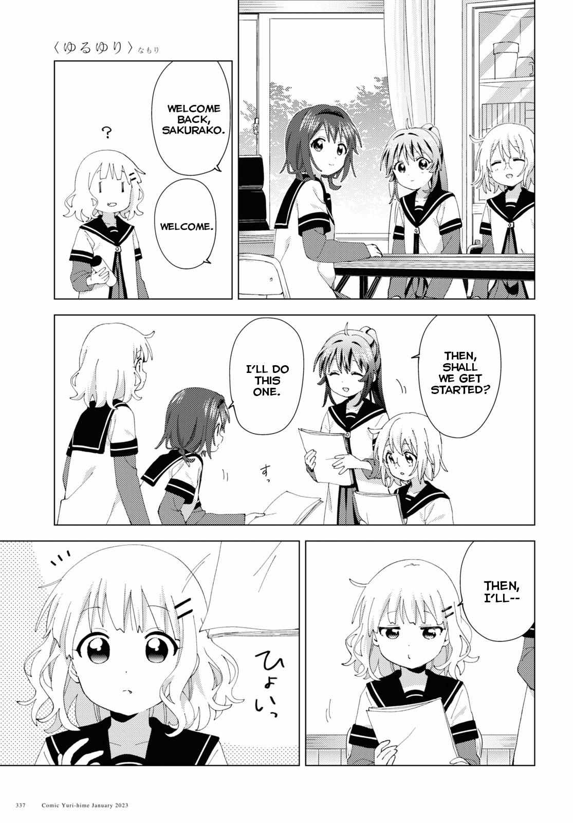 Yuru Yuri - Chapter 192