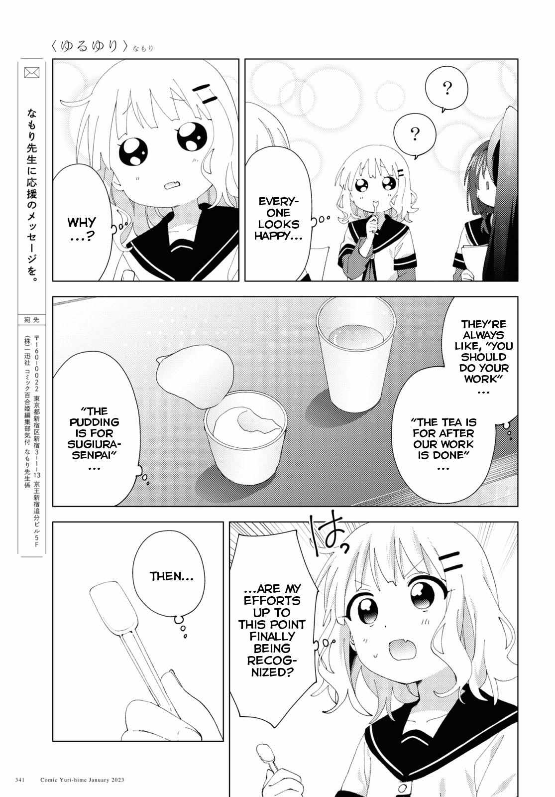 Yuru Yuri - Chapter 192