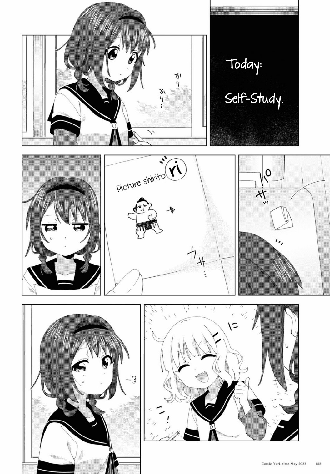 Yuru Yuri - Chapter 196: Self Study Drawing