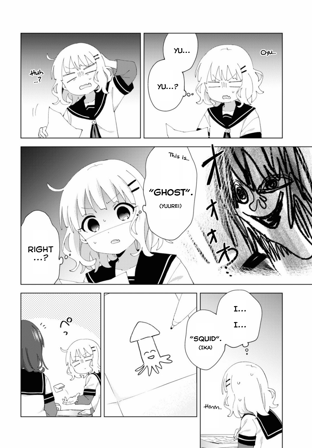 Yuru Yuri - Chapter 196: Self Study Drawing