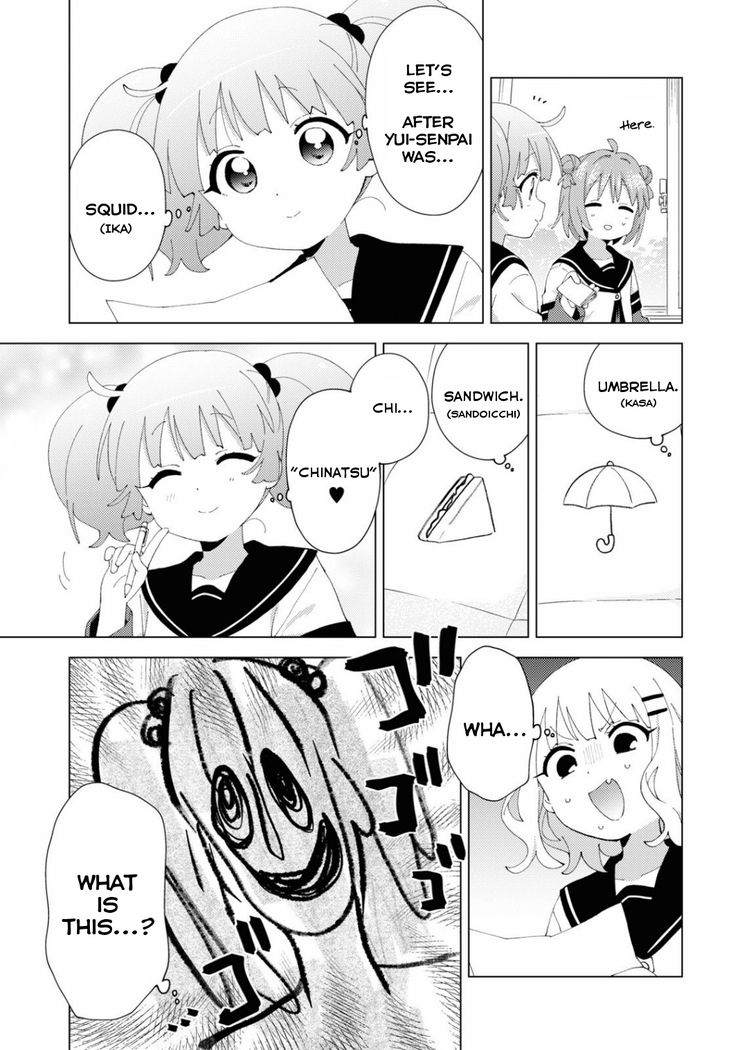 Yuru Yuri - Chapter 196: Self Study Drawing