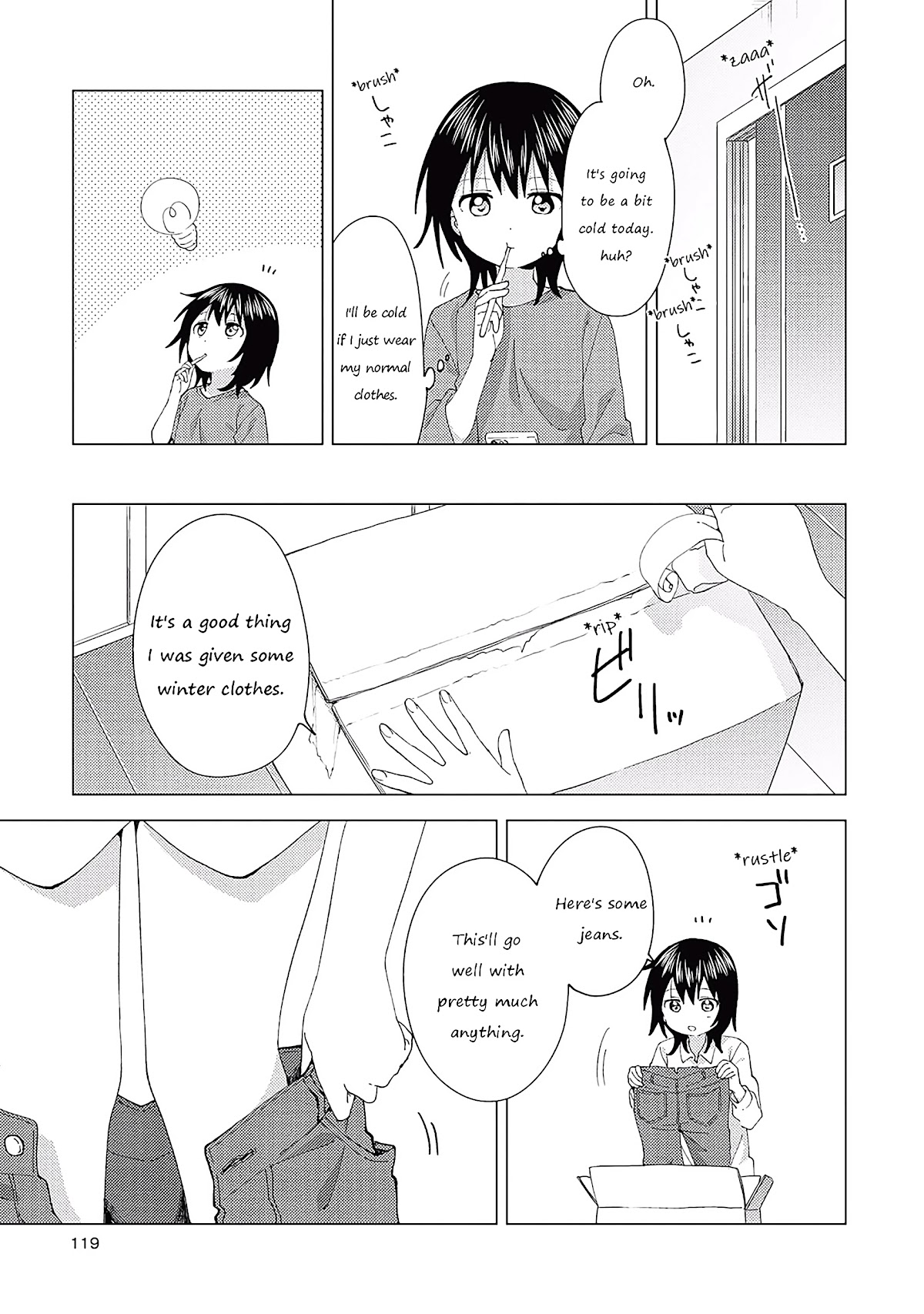 Yuru Yuri - Chapter 177: Which Damage