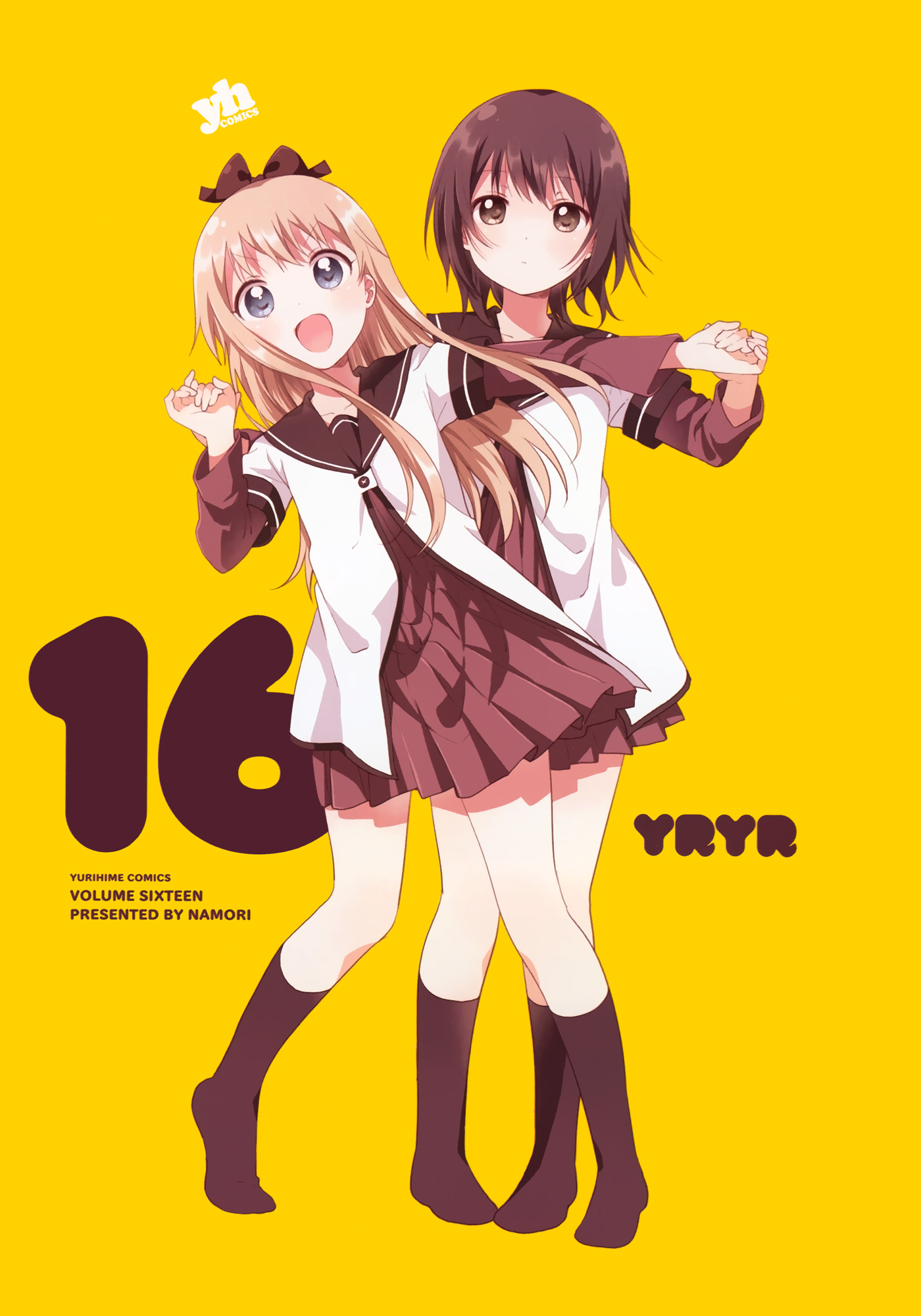 Yuru Yuri - Vol.16 Chapter 128.8: Volume 16 Extras