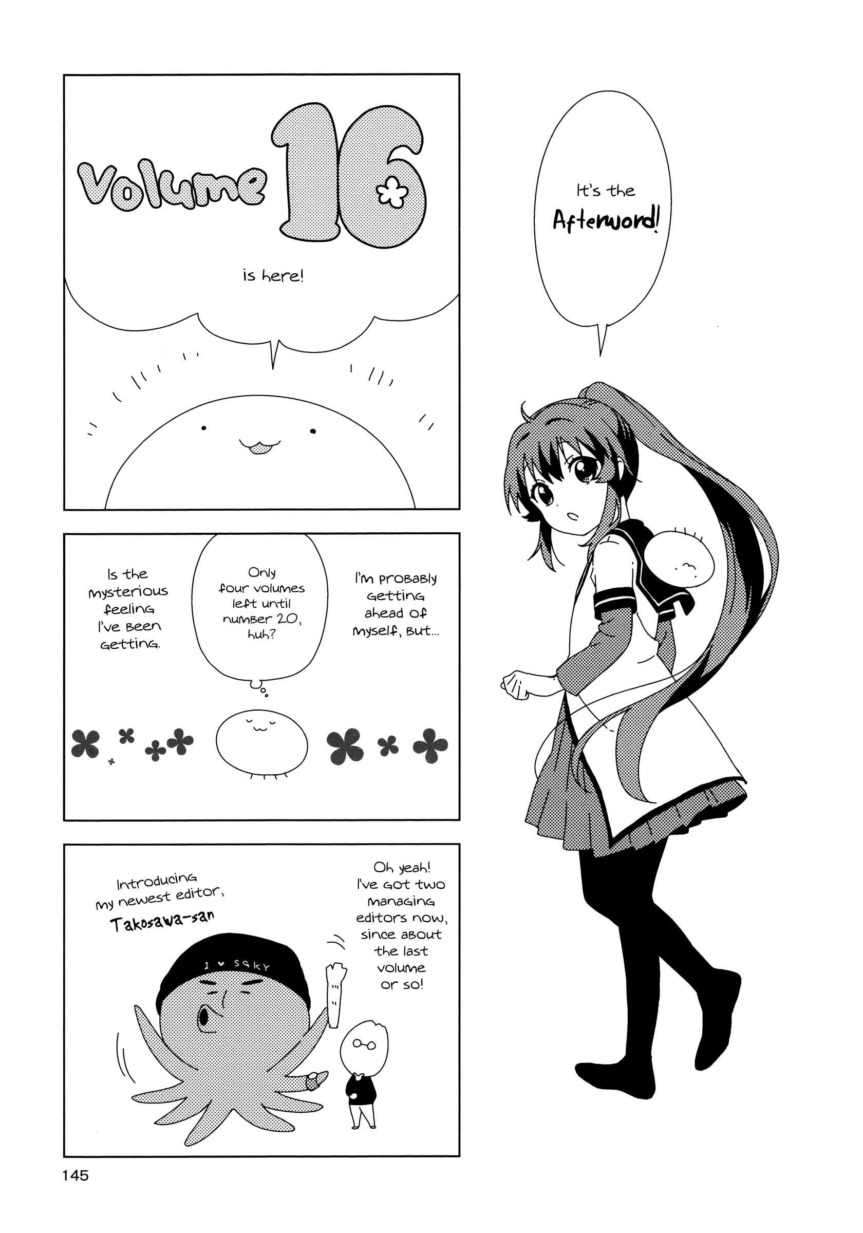 Yuru Yuri - Vol.16 Chapter 128.8: Volume 16 Extras