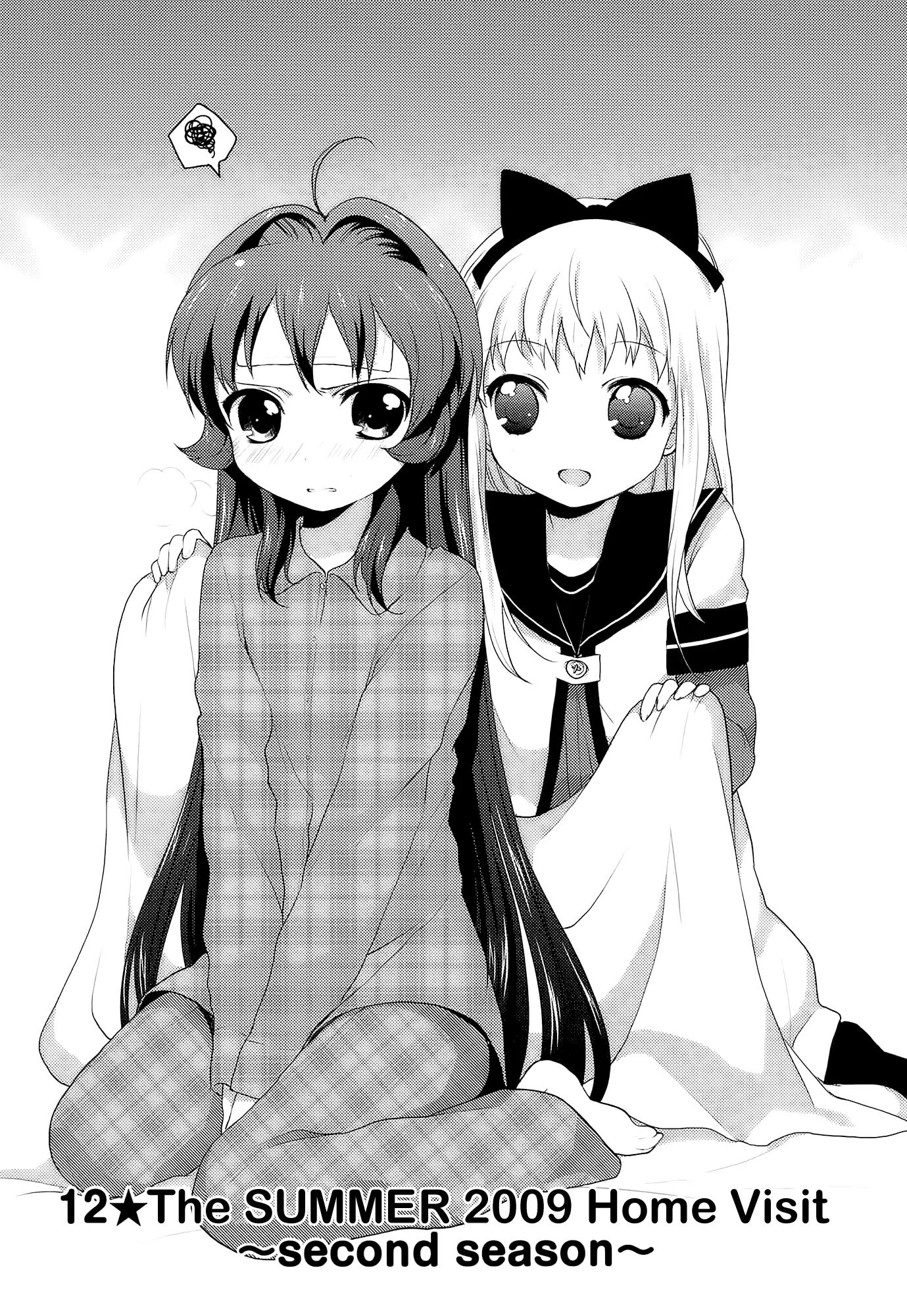 Yuru Yuri - Vol.1 Chapter 12: The Summer 2009 Home Visit ~Second Season~