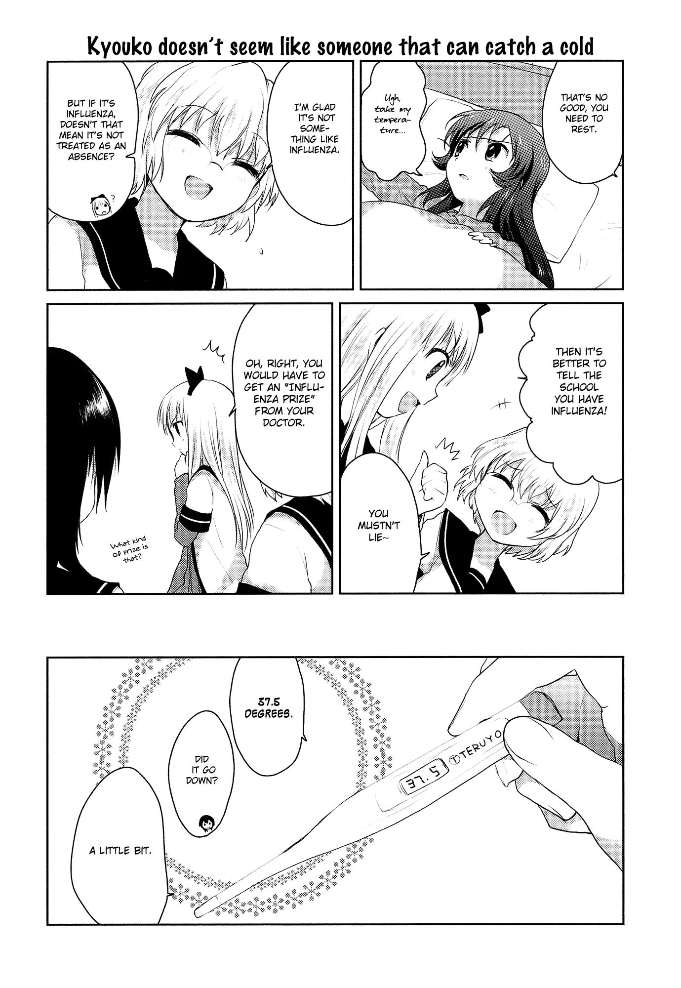 Yuru Yuri - Vol.1 Chapter 12: The Summer 2009 Home Visit ~Second Season~