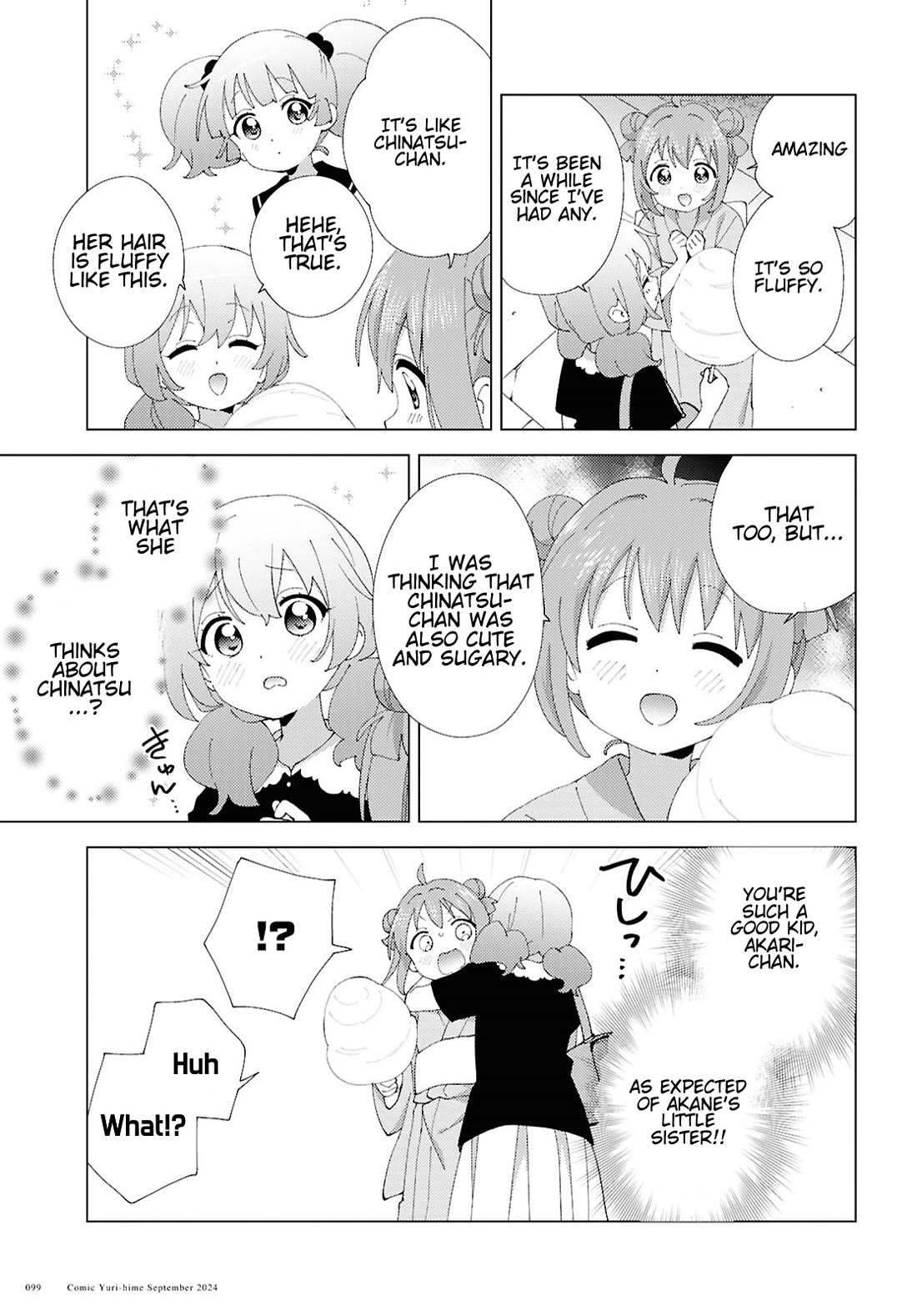 Yuru Yuri - Chapter 212: Chinatsu And Summer - Akari And Festival