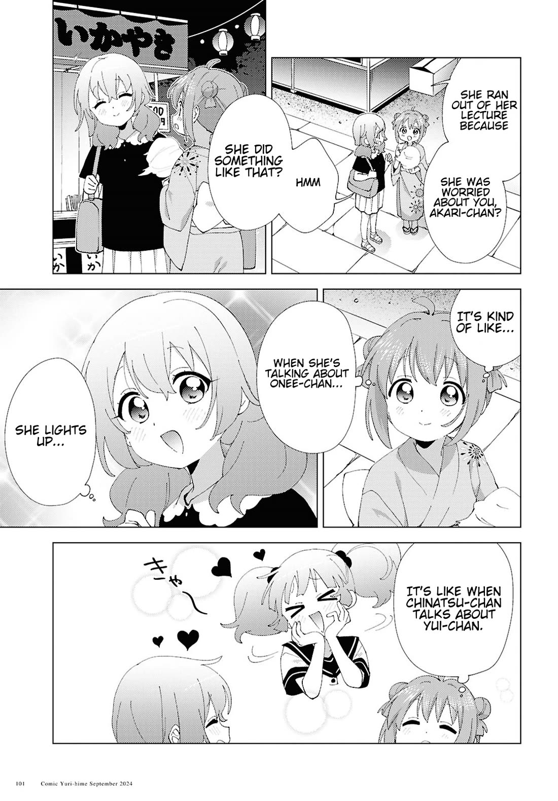 Yuru Yuri - Chapter 212: Chinatsu And Summer - Akari And Festival