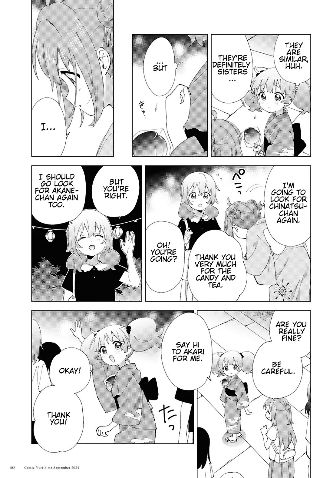 Yuru Yuri - Chapter 212: Chinatsu And Summer - Akari And Festival