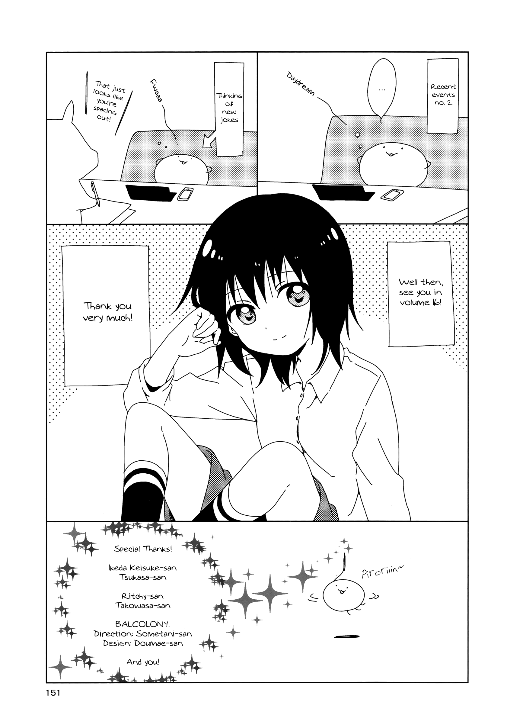 Yuru Yuri - Vol.15 Chapter 118.8: Volume 15 Extras