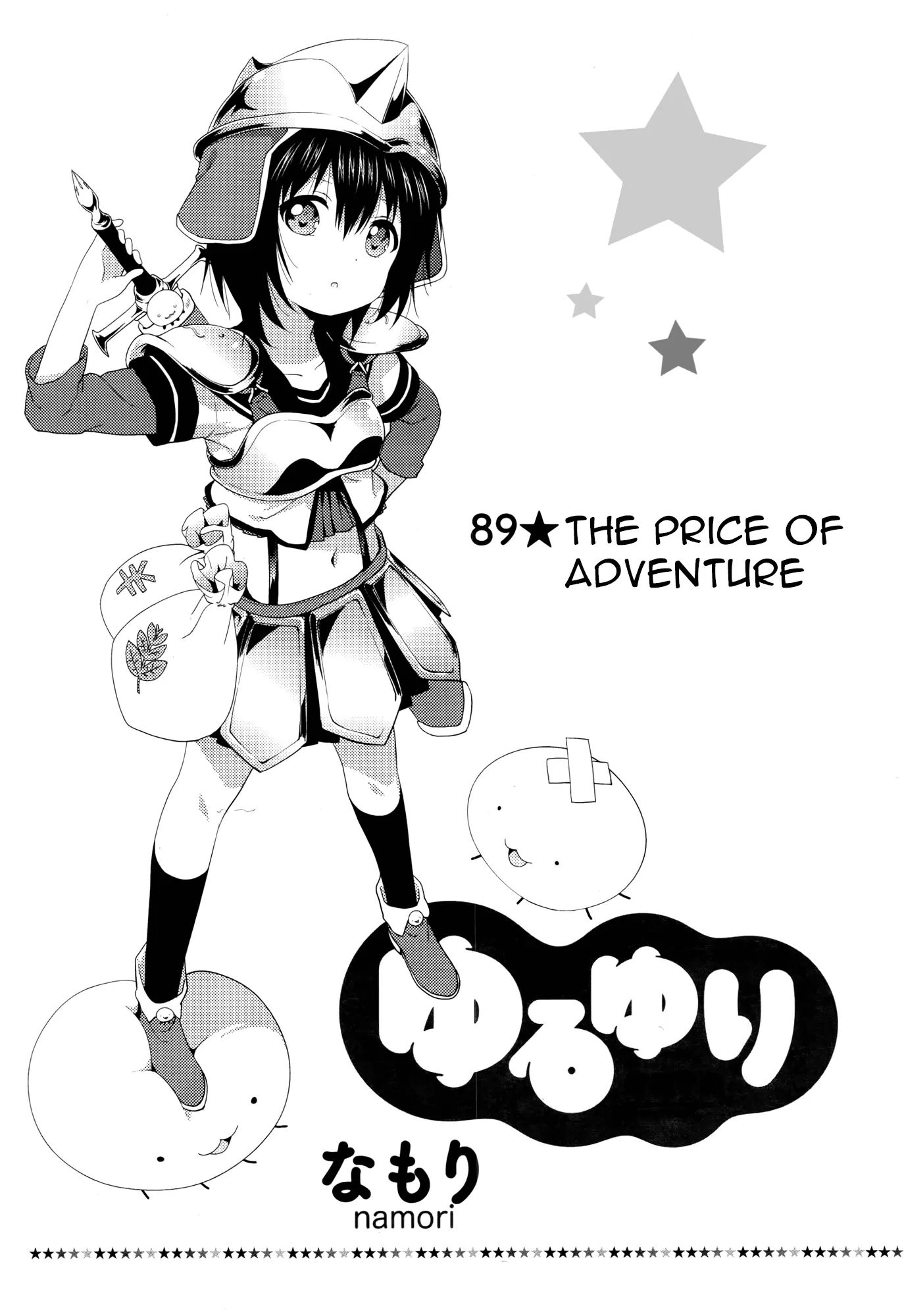 Yuru Yuri - Vol.13 Chapter 89: The Price Of Adventure