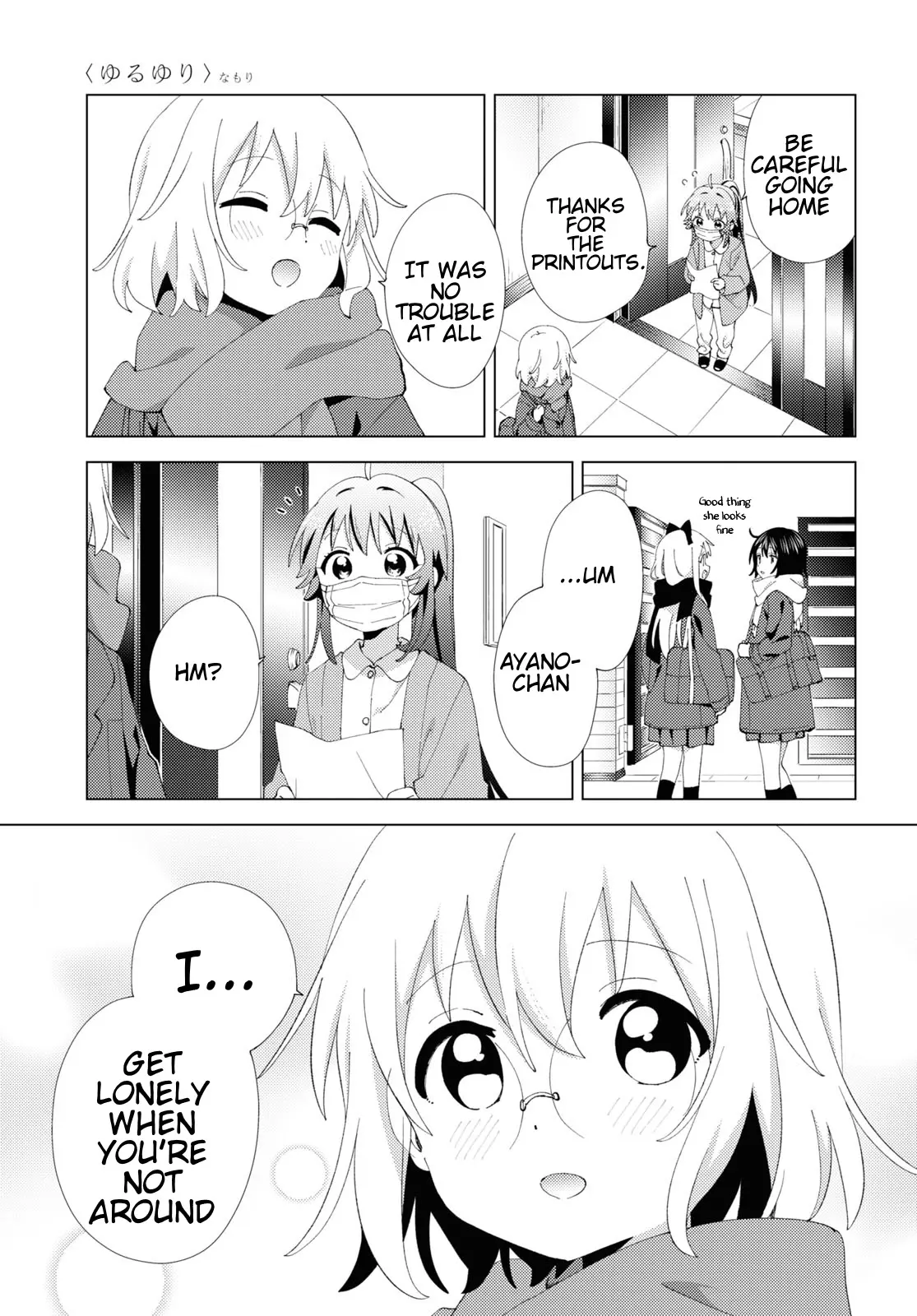 Yuru Yuri - Chapter 207: Absent Partner