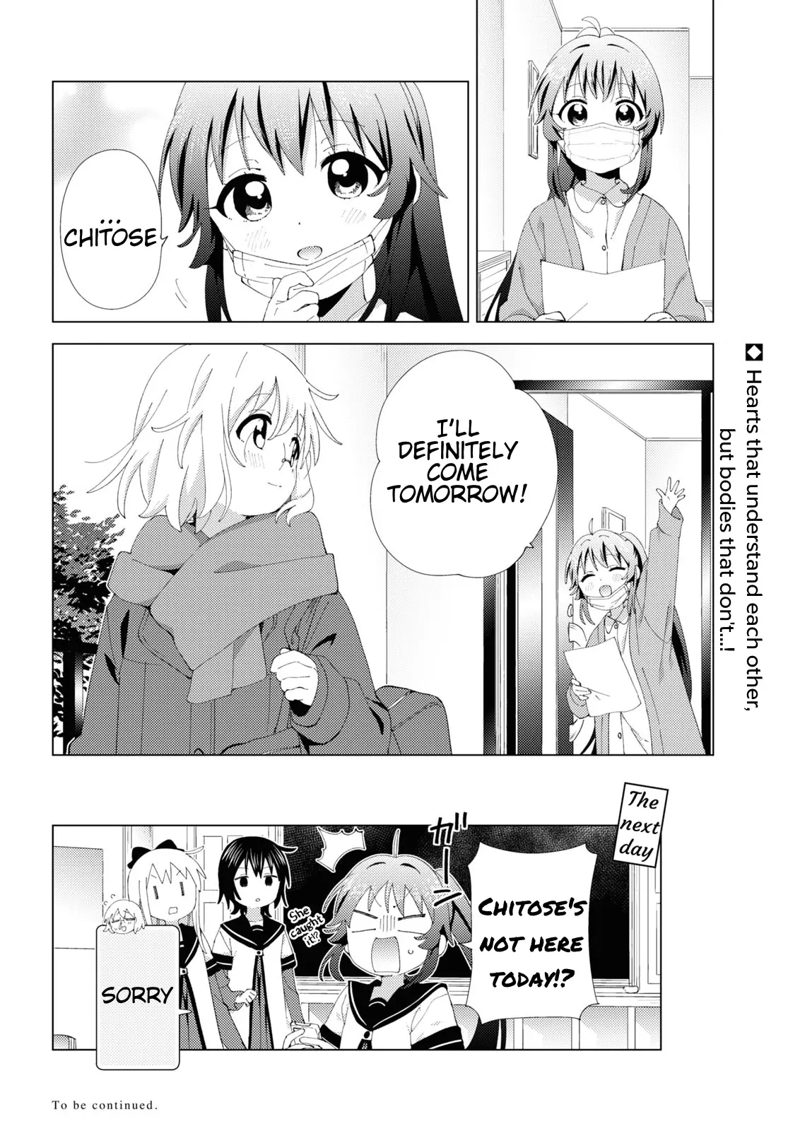 Yuru Yuri - Chapter 207: Absent Partner