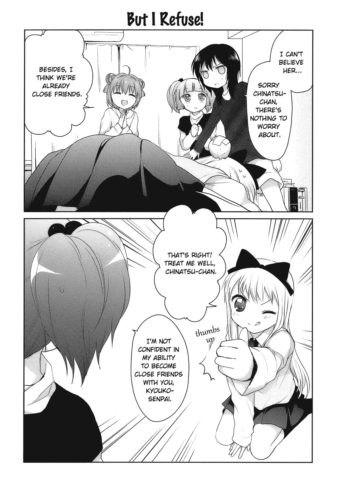 Yuru Yuri - Vol.1 Chapter 10: The Summer 2009 Home Visit