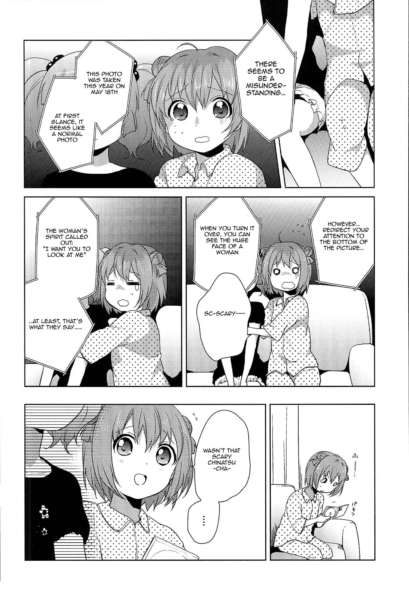 Yuru Yuri - Vol.7 Chapter 52.12: Intermission 3