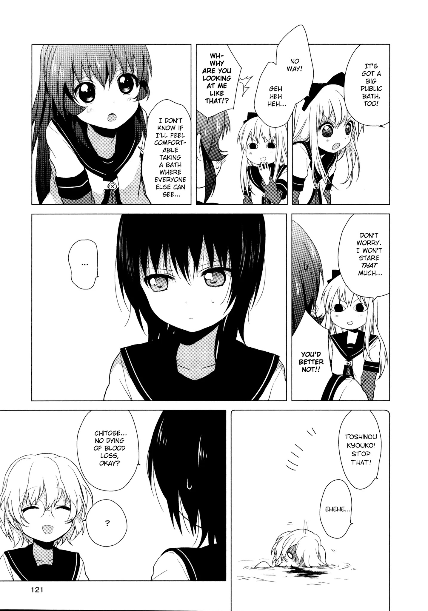 Yuru Yuri - Chapter 40: Class Outing, Autumn 2010